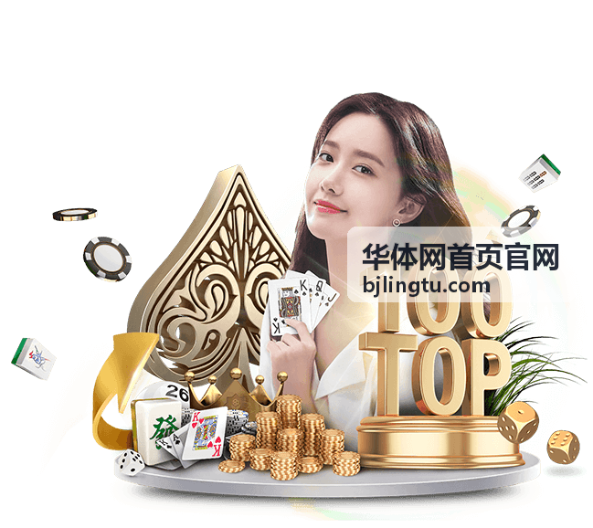 杯赛决赛预热场回放封面